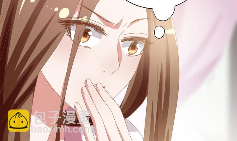 🍶穿越女总想抢我夫君 第3话 重来与拯救 第35页