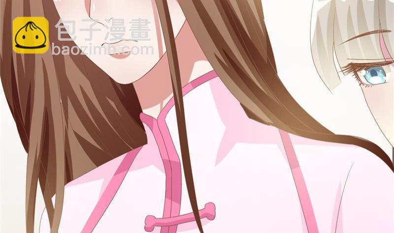 🍶穿越女总想抢我夫君 第3话 重来与拯救 第44页