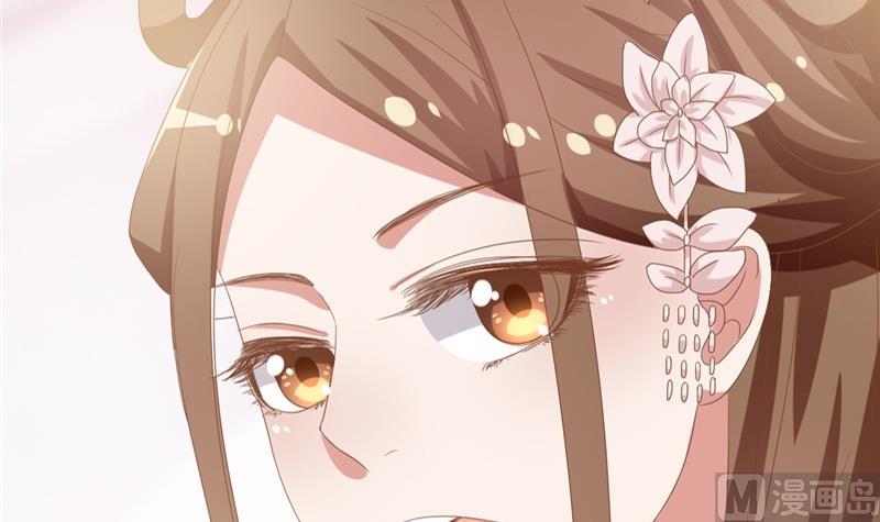🍶穿越女总想抢我夫君 第3话 重来与拯救 第48页