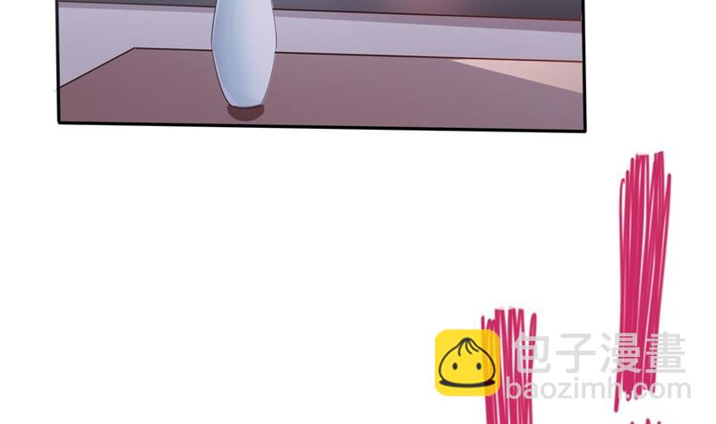 🍶穿越女总想抢我夫君 第3话 重来与拯救 第5页