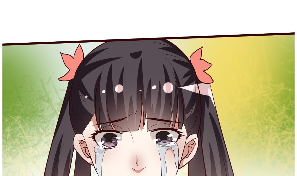 🍶穿越女总想抢我夫君 第33话 太子的欣赏 第26页