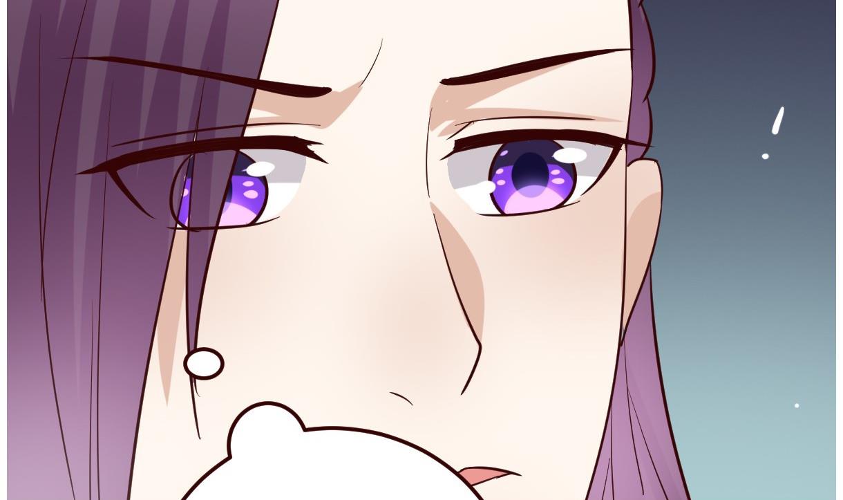 🍶穿越女总想抢我夫君 第33话 太子的欣赏 第29页