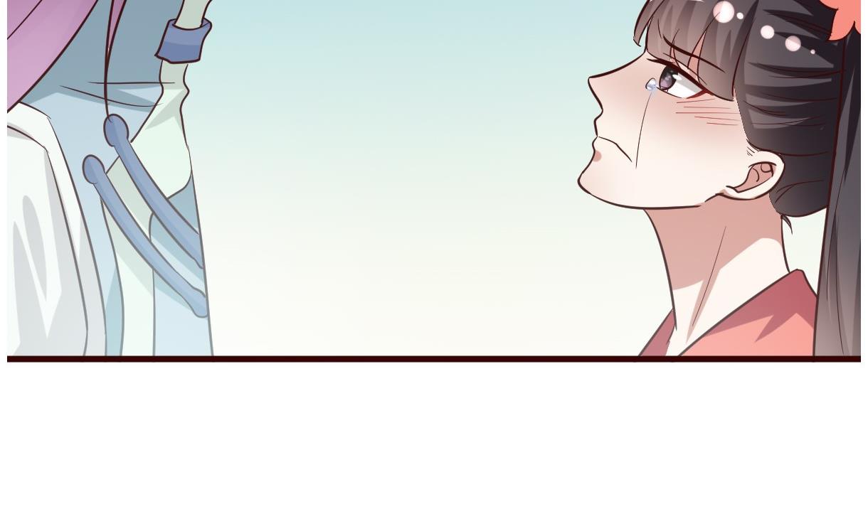 🍶穿越女总想抢我夫君 第33话 太子的欣赏 第32页