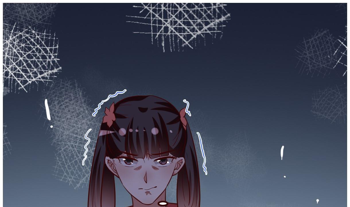 🍶穿越女总想抢我夫君 第33话 太子的欣赏 第44页