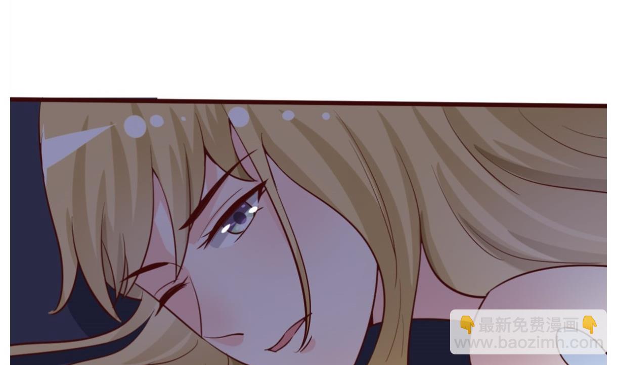 🍶穿越女总想抢我夫君 第37话 贪念 第10页