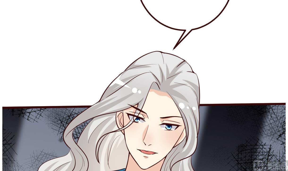 🍶穿越女总想抢我夫君 第37话 贪念 第18页