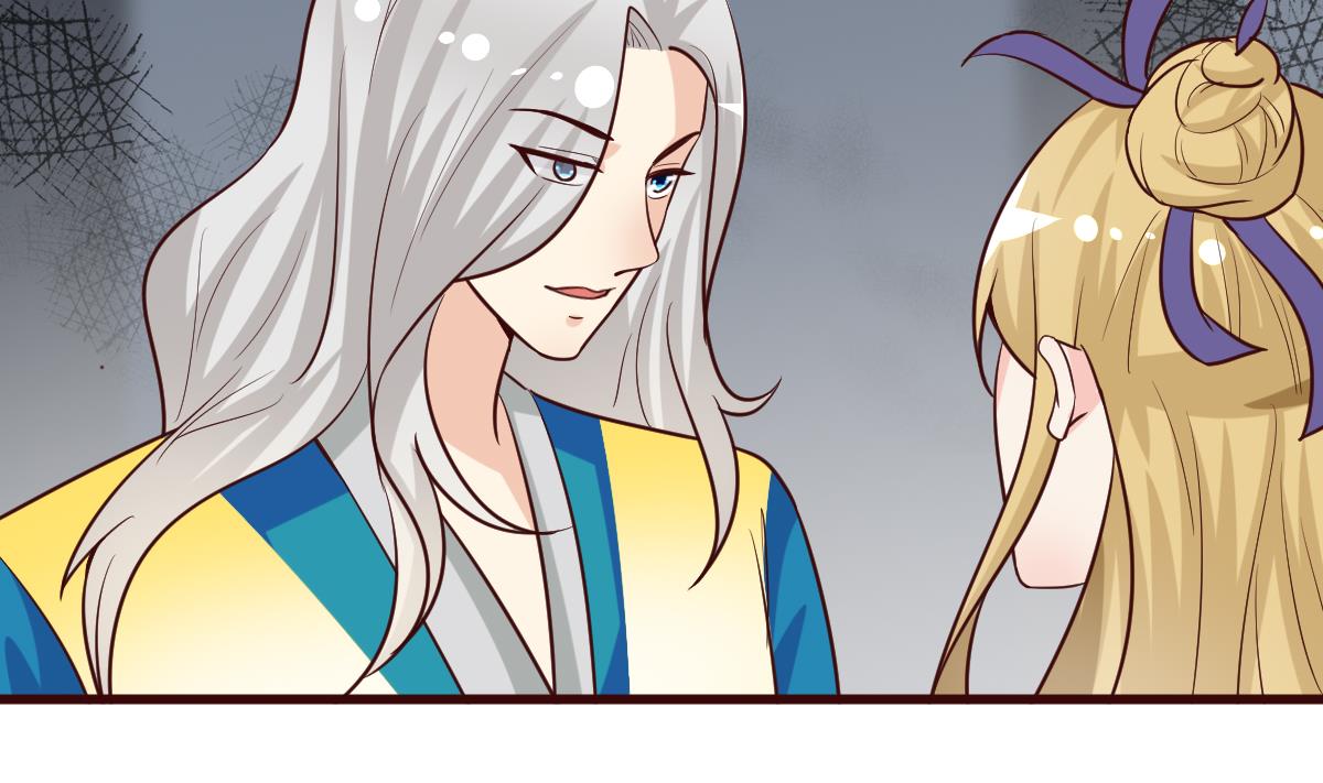 🍶穿越女总想抢我夫君 第37话 贪念 第29页