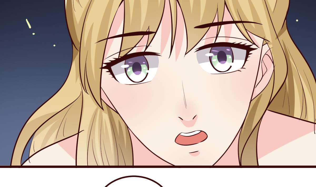 🍶穿越女总想抢我夫君 第37话 贪念 第31页