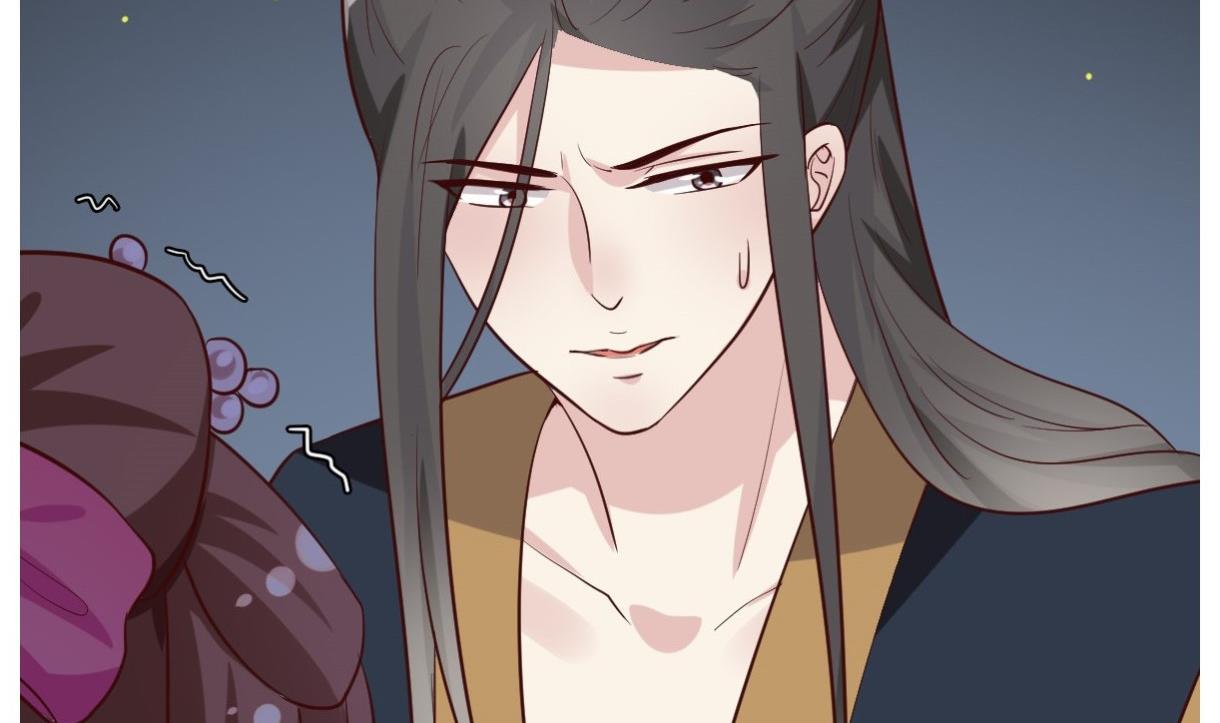 🍶穿越女总想抢我夫君 第37话 贪念 第4页