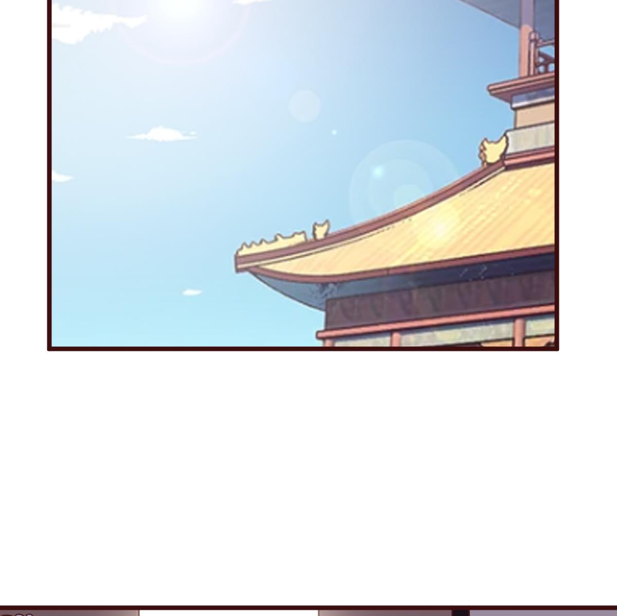 🍶穿越女总想抢我夫君 第39话 上药 第24页