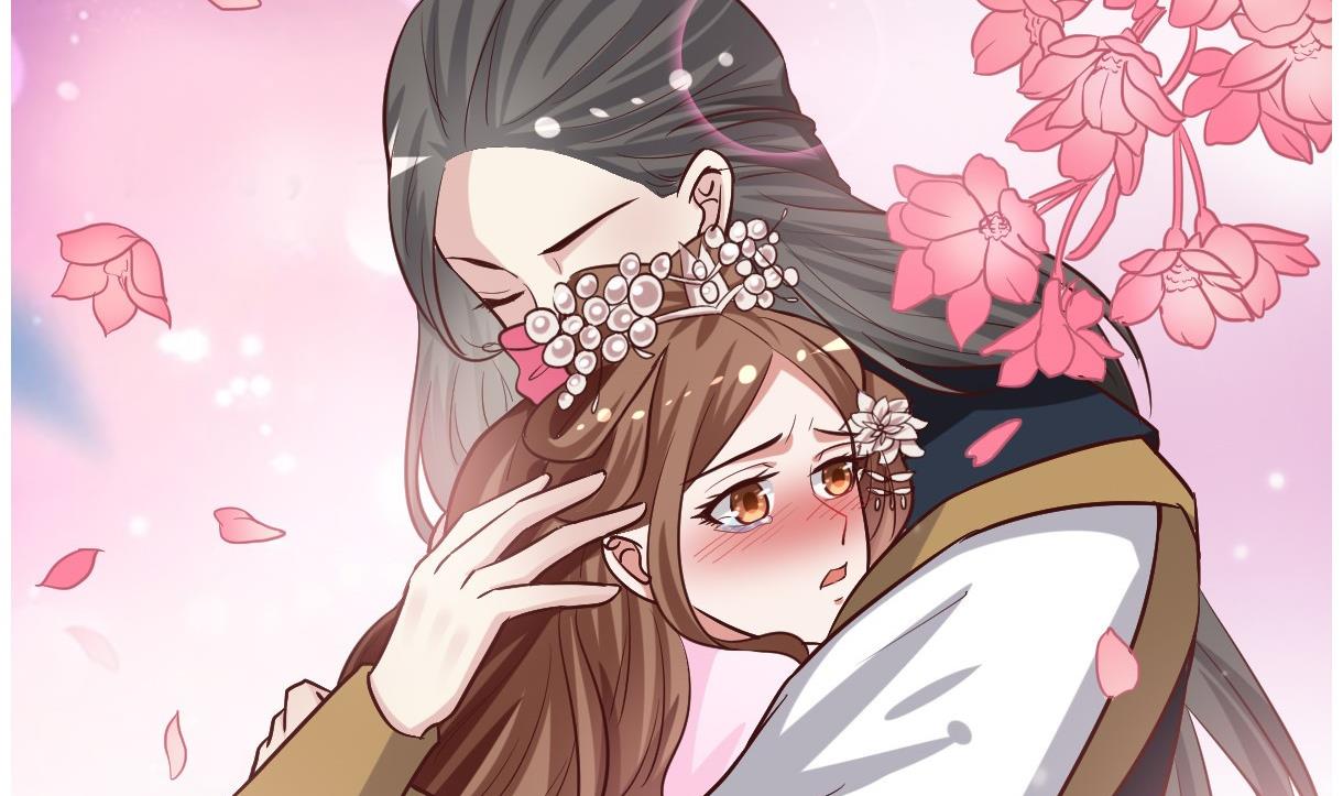 🍶穿越女总想抢我夫君 第39话 上药 第45页