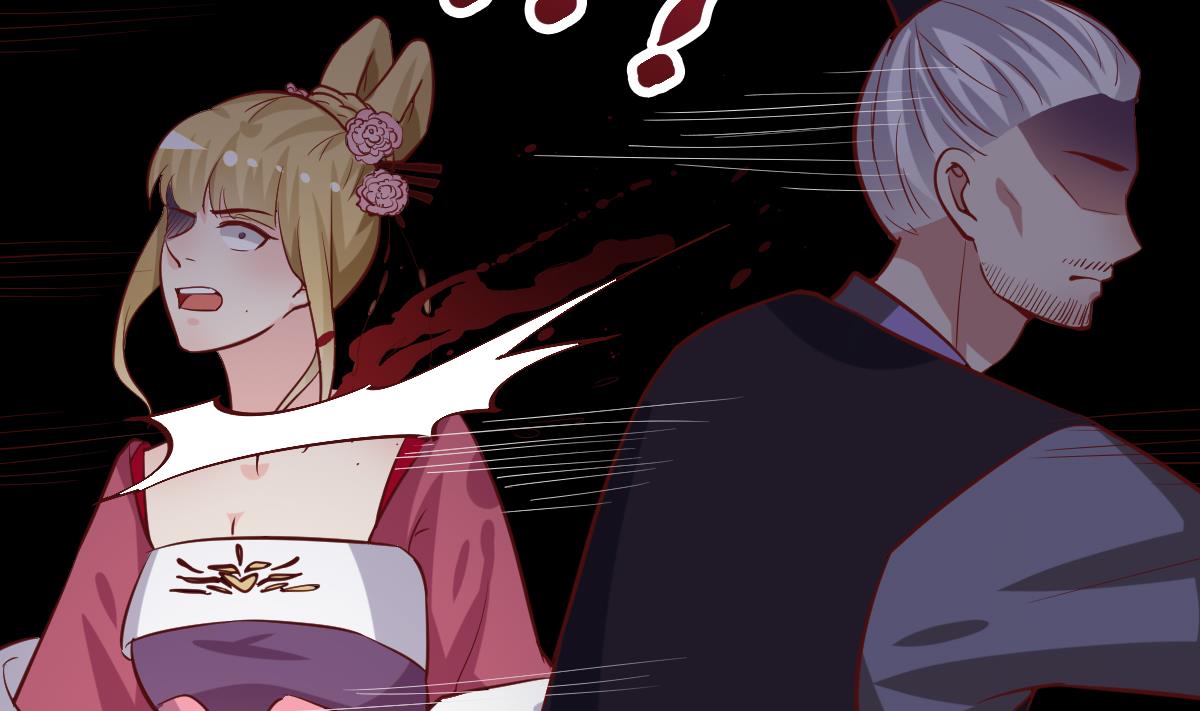 🍶穿越女总想抢我夫君 第45话 真相大白 第32页