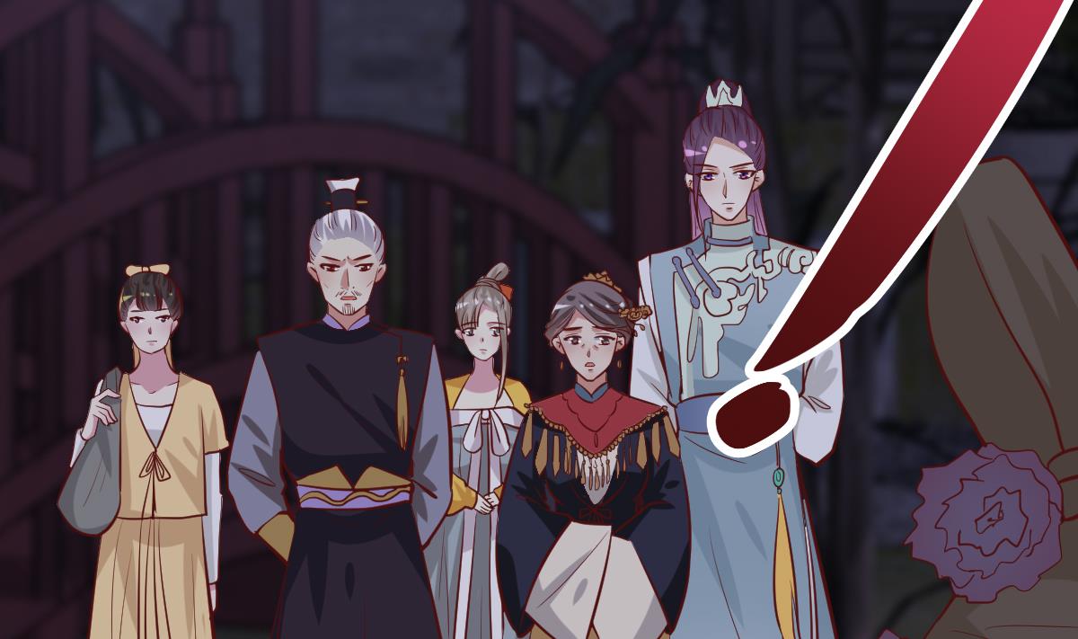 🍶穿越女总想抢我夫君 第45话 真相大白 第6页