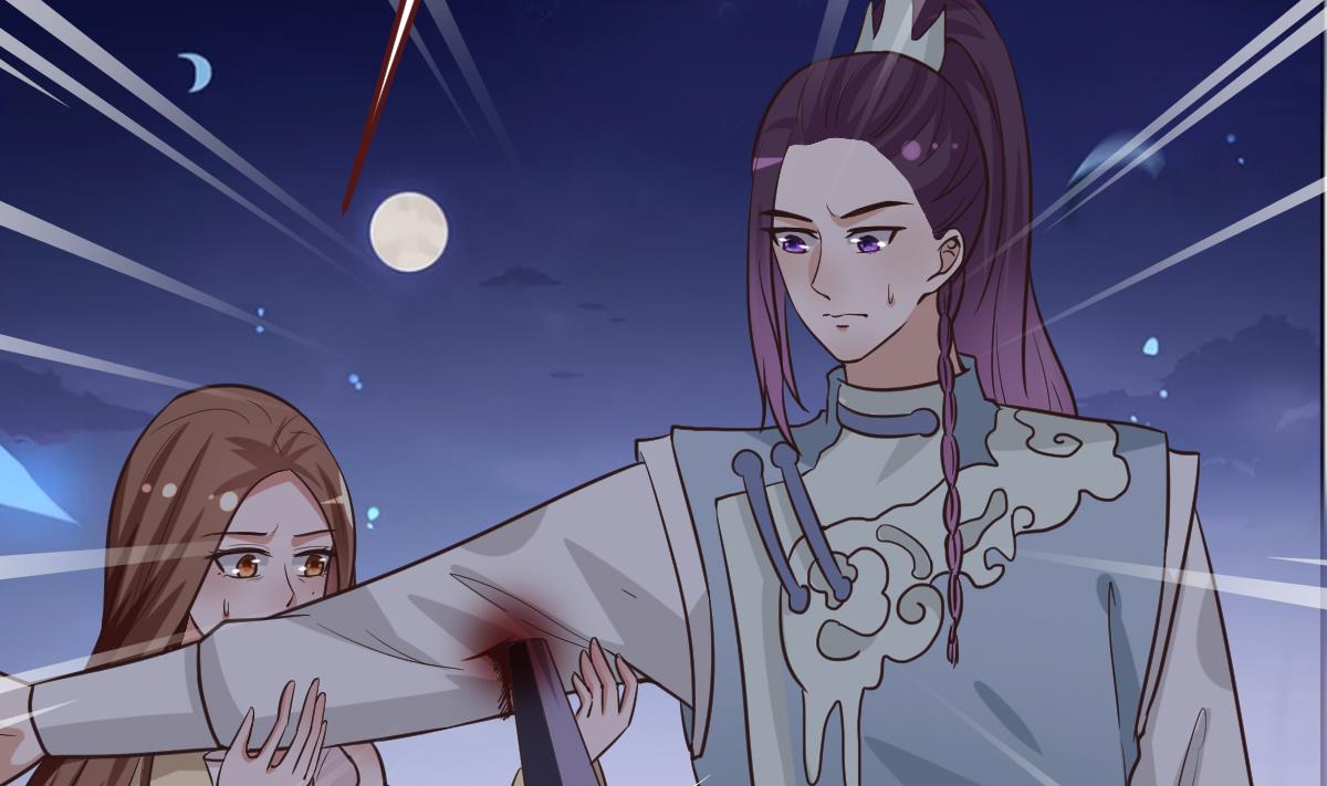 🍶穿越女总想抢我夫君 第47话 袭击与抢夺 第3页