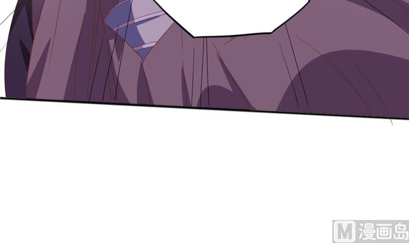 🍶穿越女总想抢我夫君 第5话 穿越女现身？ 第18页