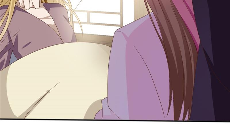 🍶穿越女总想抢我夫君 第5话 穿越女现身？ 第29页