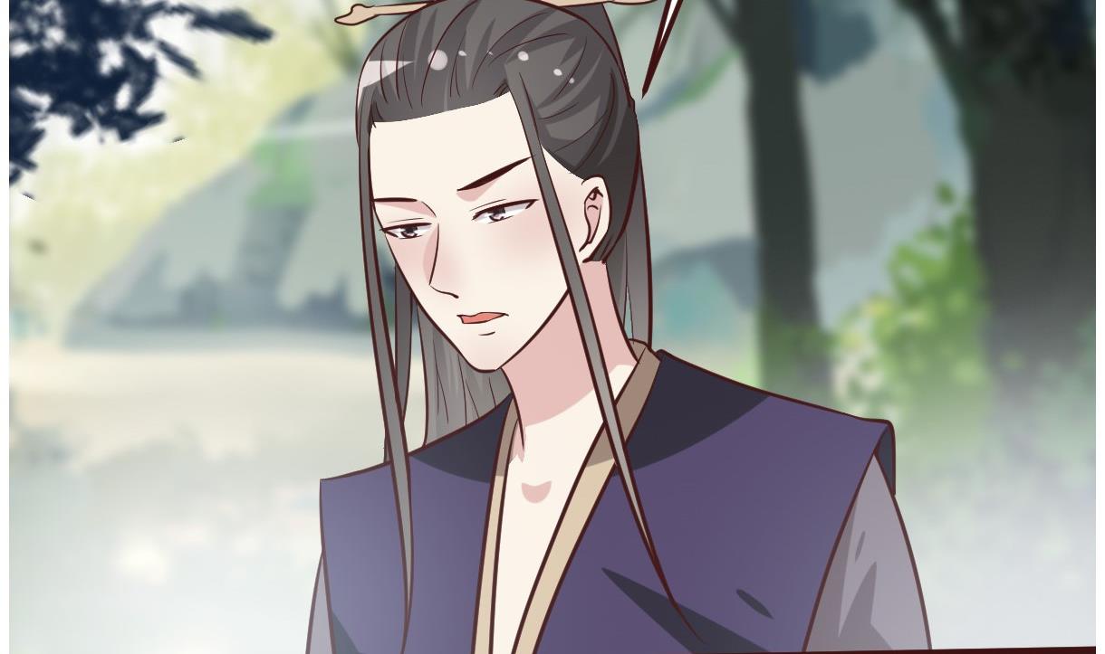 🍶穿越女总想抢我夫君 第51话 复活卡 第6页