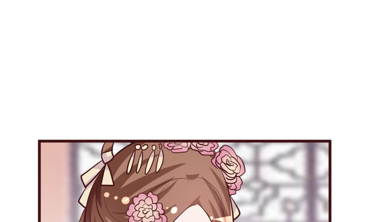 🍶穿越女总想抢我夫君 第53话 公主的打算 第38页