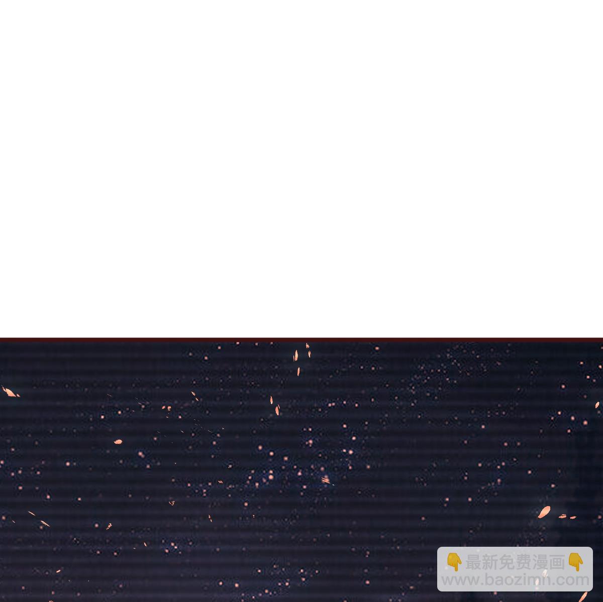 🍶穿越女总想抢我夫君 第53话 公主的打算 第48页
