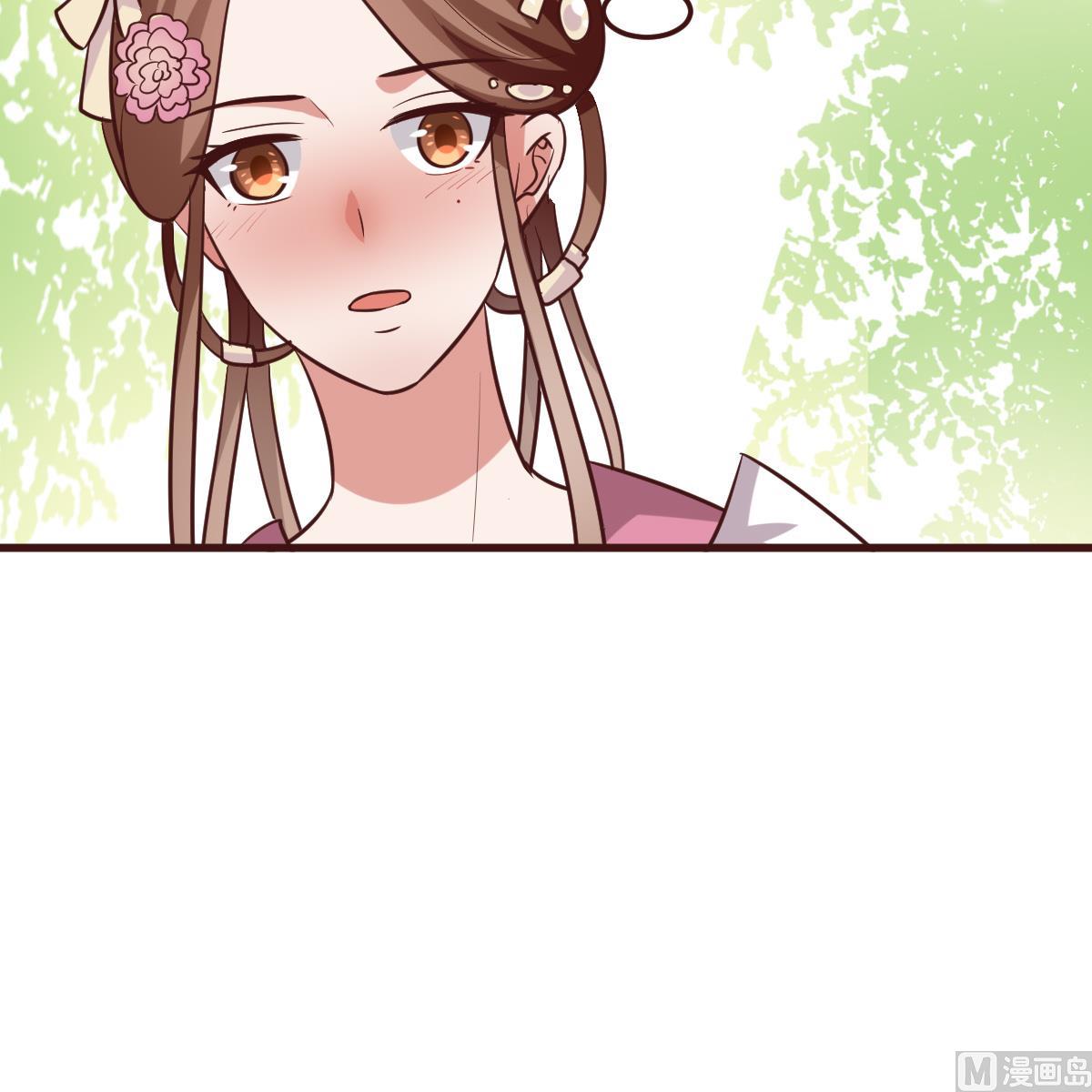 🍶穿越女总想抢我夫君 第55话 高超的女红？ 第28页