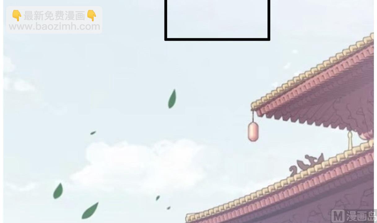 🍶穿越女总想抢我夫君 第55话 高超的女红？ 第4页
