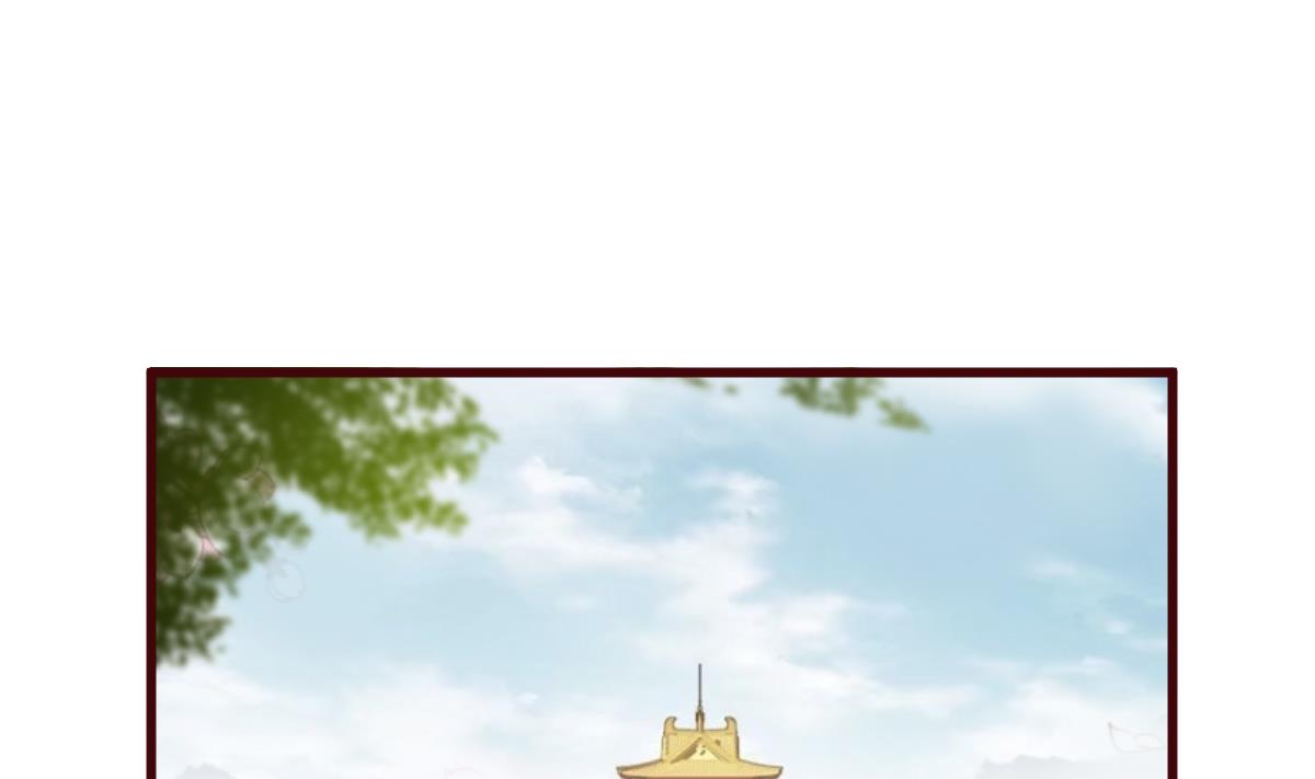 🍶穿越女总想抢我夫君 第57话 狼狈为奸 第14页