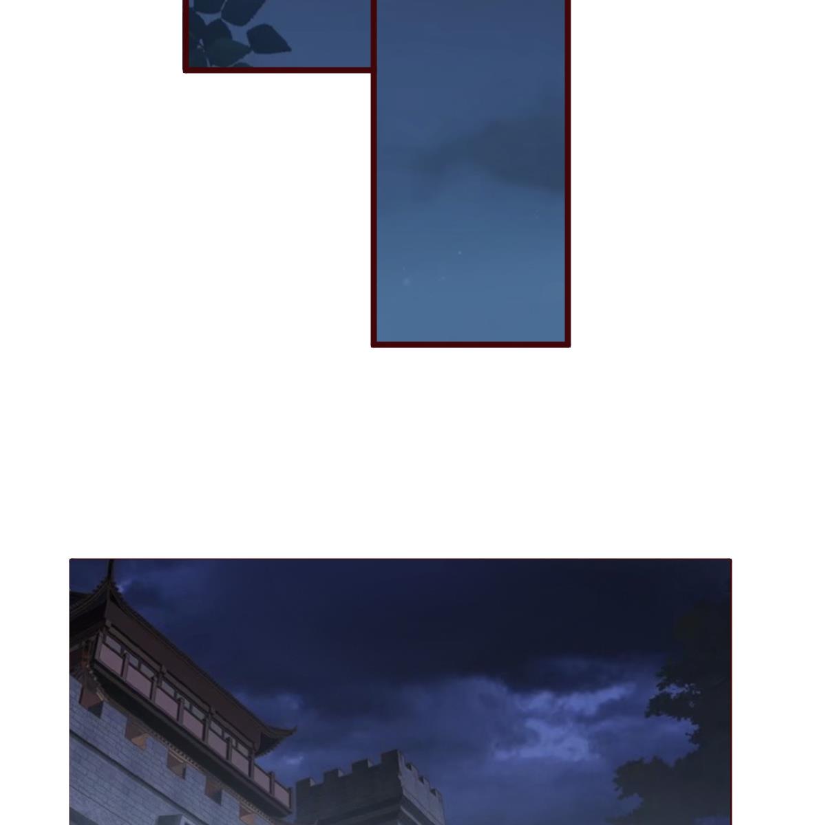 🍶穿越女总想抢我夫君 第59话 陷阱 第23页