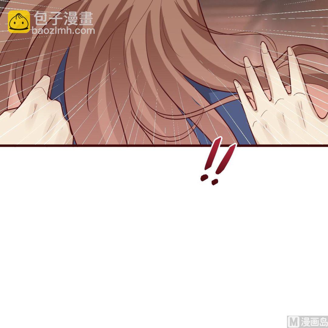 🍶穿越女总想抢我夫君 第59话 陷阱 第25页