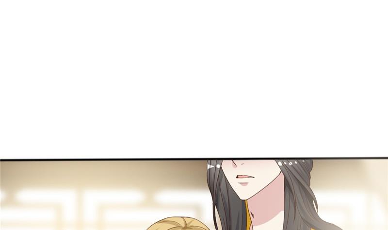🍶穿越女总想抢我夫君 第7话 惹我就咬死你！ 第2页