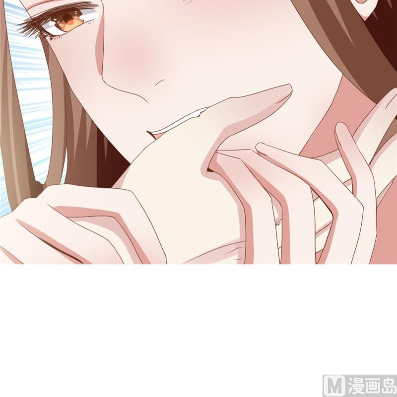🍶穿越女总想抢我夫君 第7话 惹我就咬死你！ 第40页
