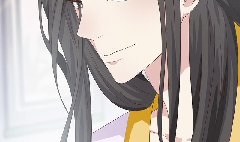 🍶穿越女总想抢我夫君 第9话 皇子府的异常 第14页