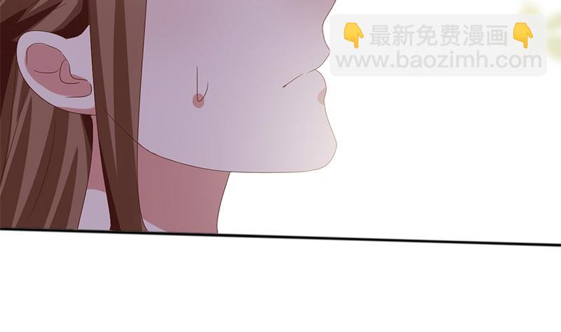🍶穿越女总想抢我夫君 第9话 皇子府的异常 第32页