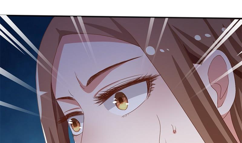 🍶穿越女总想抢我夫君 第9话 皇子府的异常 第44页