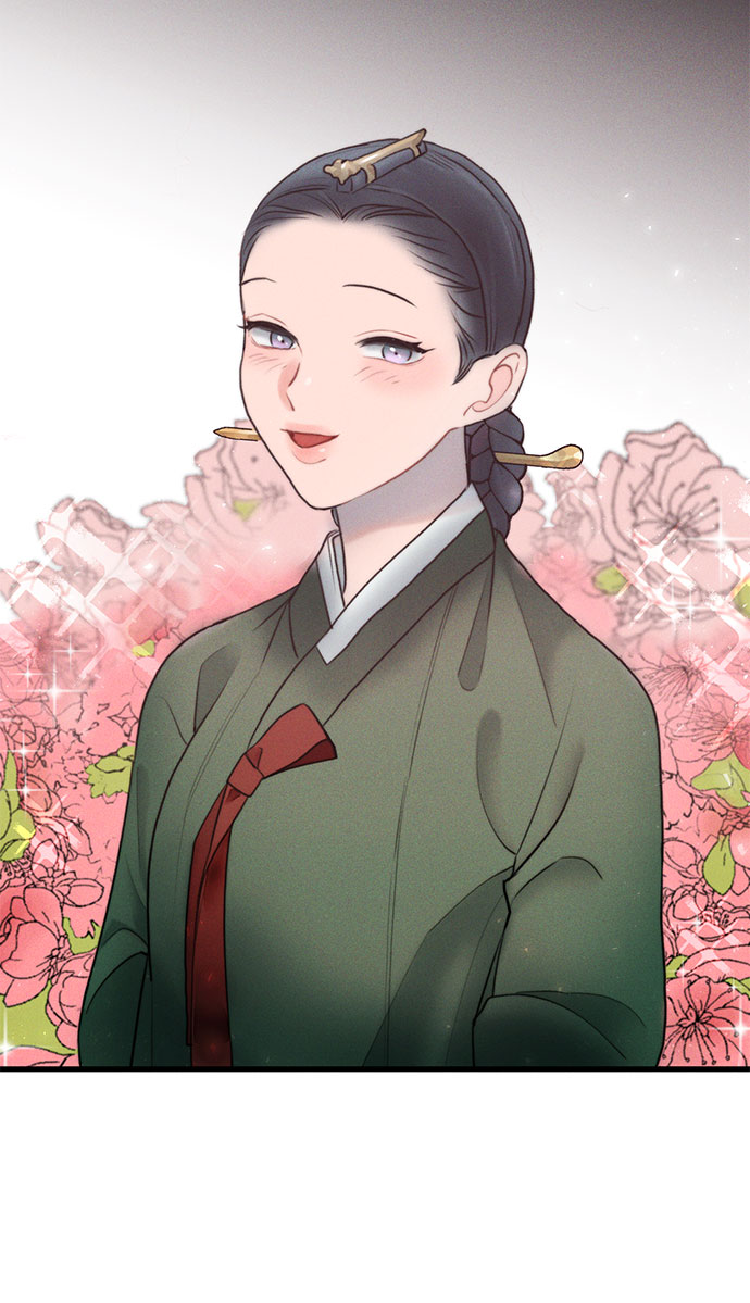 🍶穿越时光来爱你 第16话 第25页