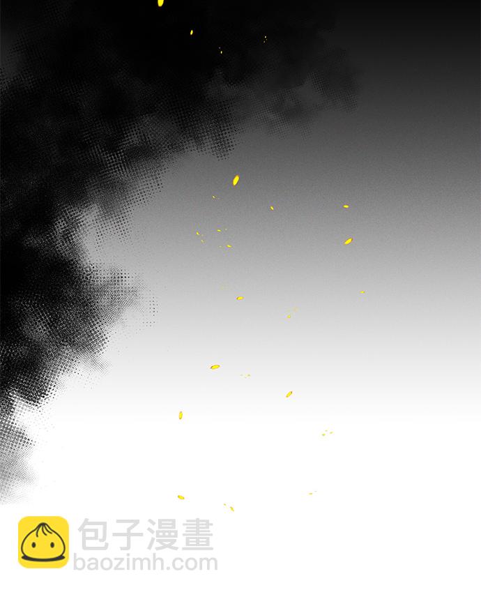 🍶穿越时光来爱你 第34话 第9页