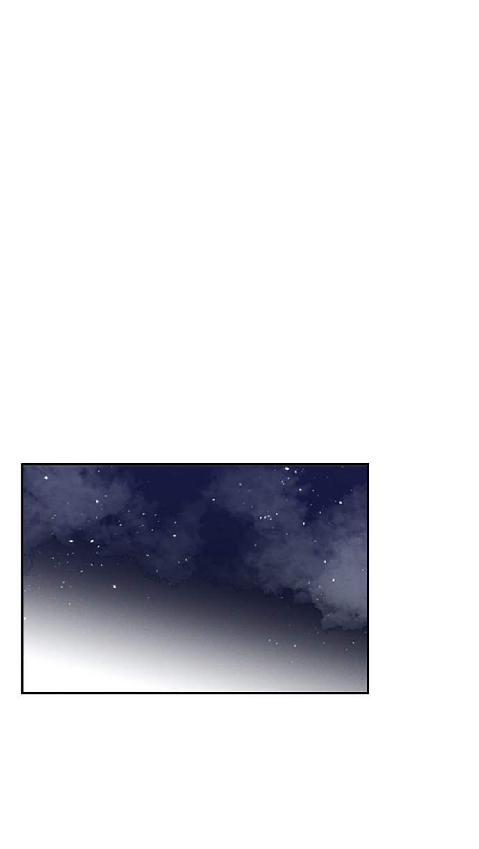 🍶穿越时光来爱你 第46话 第47页