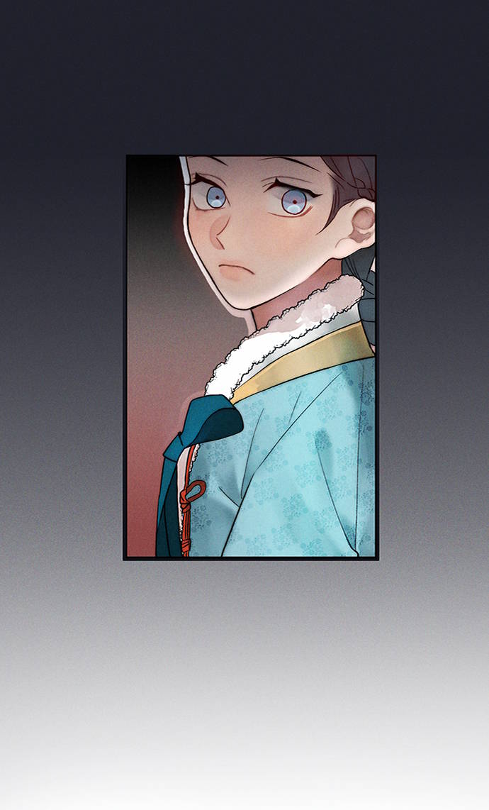 🍶穿越时光来爱你 第6话 第34页