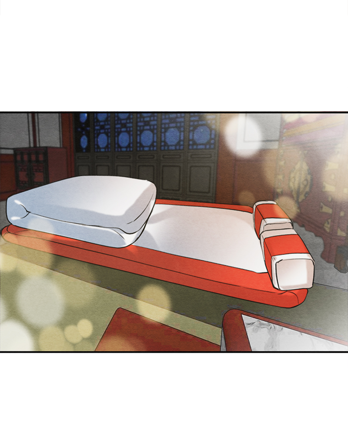 🍶穿越时光来爱你 第64话 第6页
