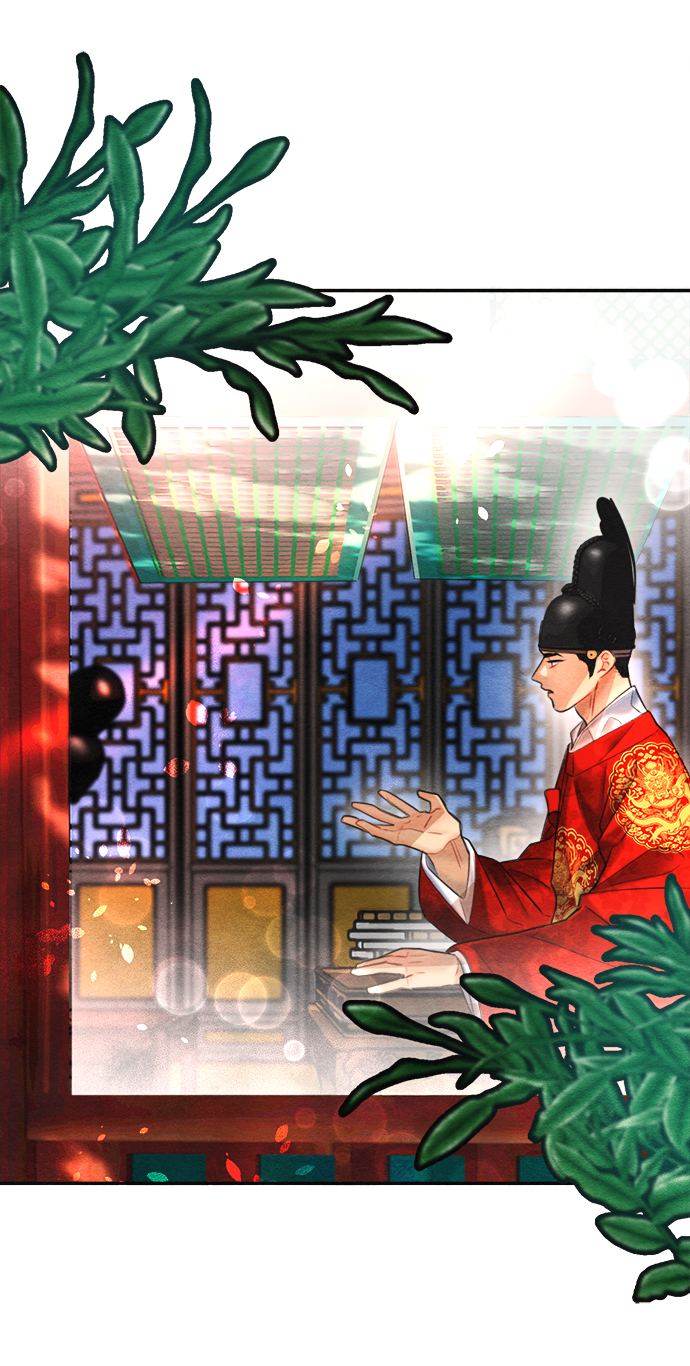 🍶穿越时光来爱你 第76话 第46页