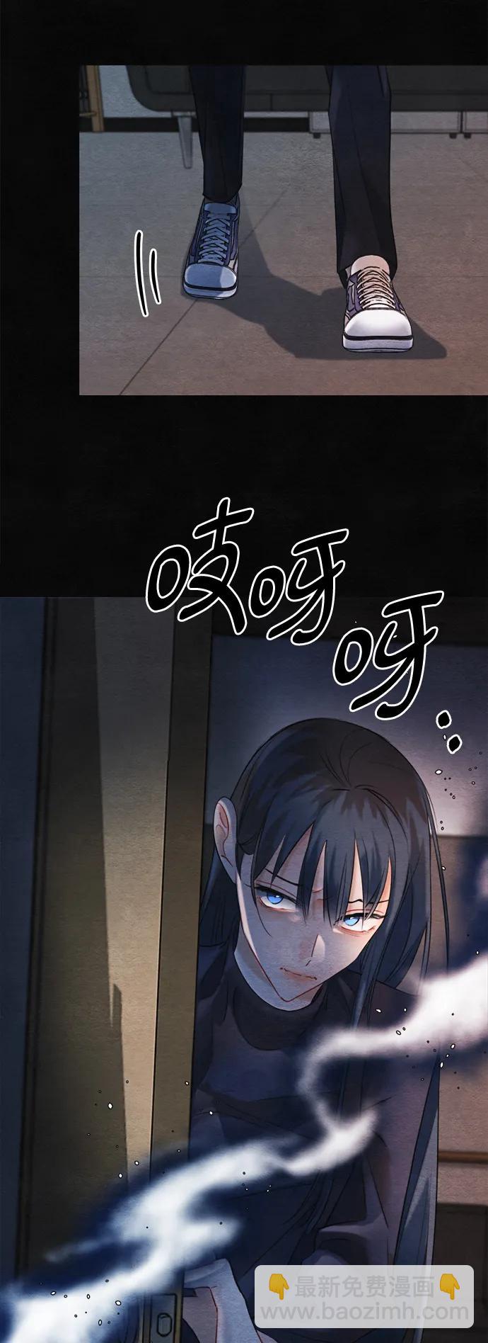 🍶穿越时光来爱你 第94话 第38页