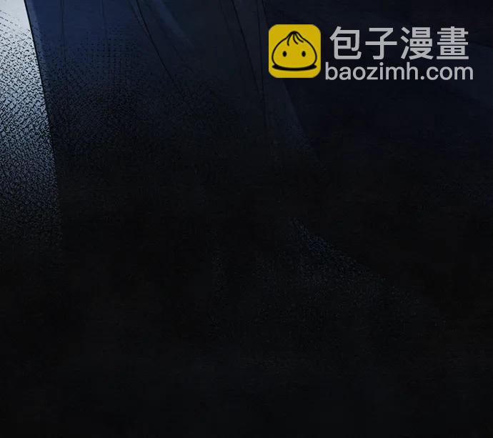🍶穿越时光来爱你 第94话 第40页