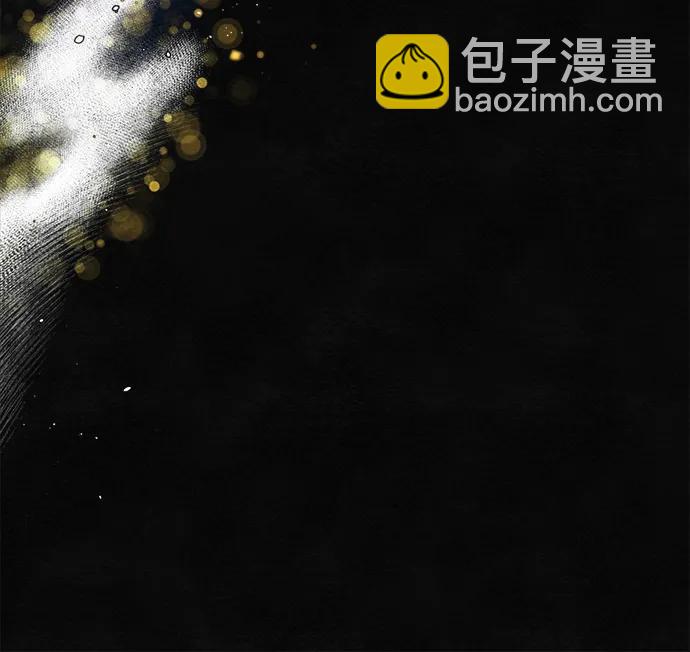 🍶穿越时光来爱你 第94话 第46页