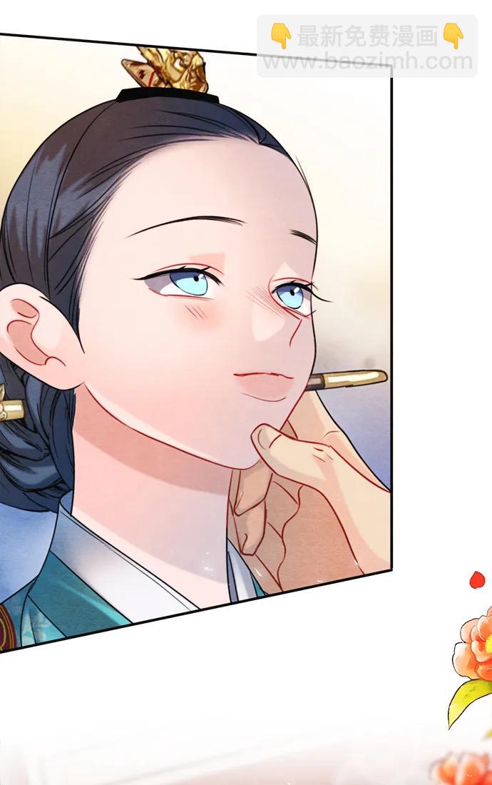 🍶穿越时光来爱你 外传 1 第37页