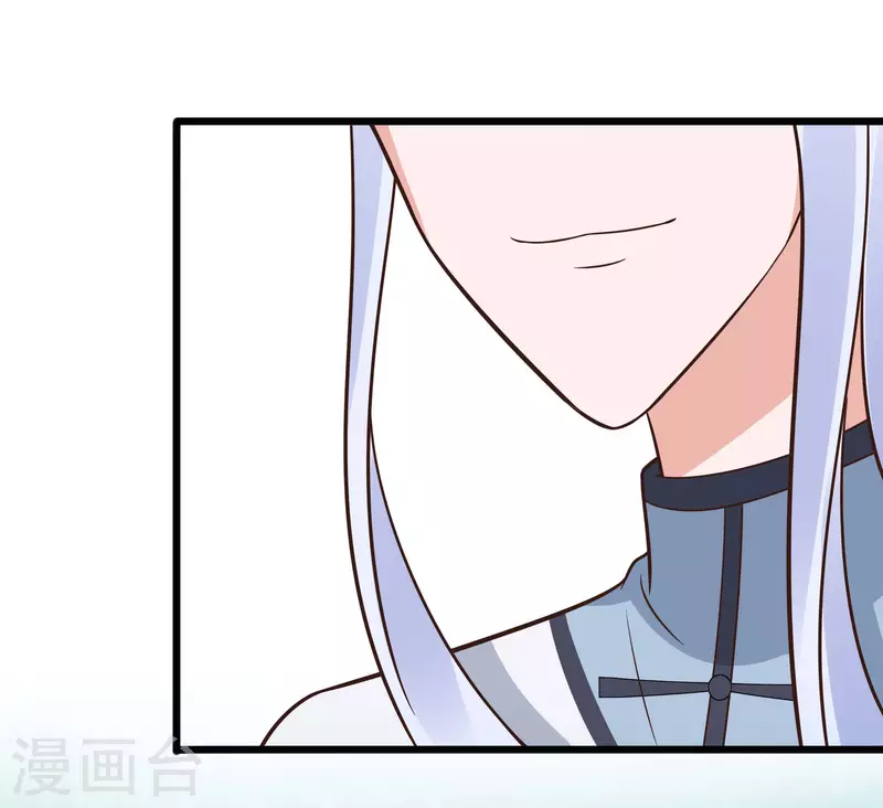 🍶穿越王妃，夫君别找虐 048 遇刺 第26页