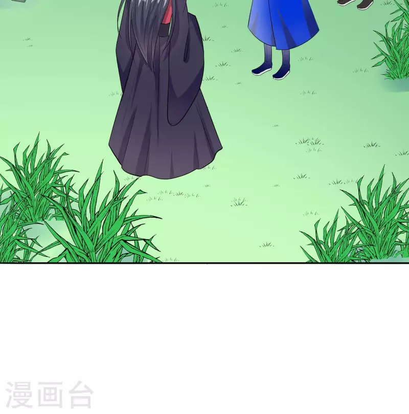 🍶穿越王妃，夫君别找虐 062 天才御药师 第41页