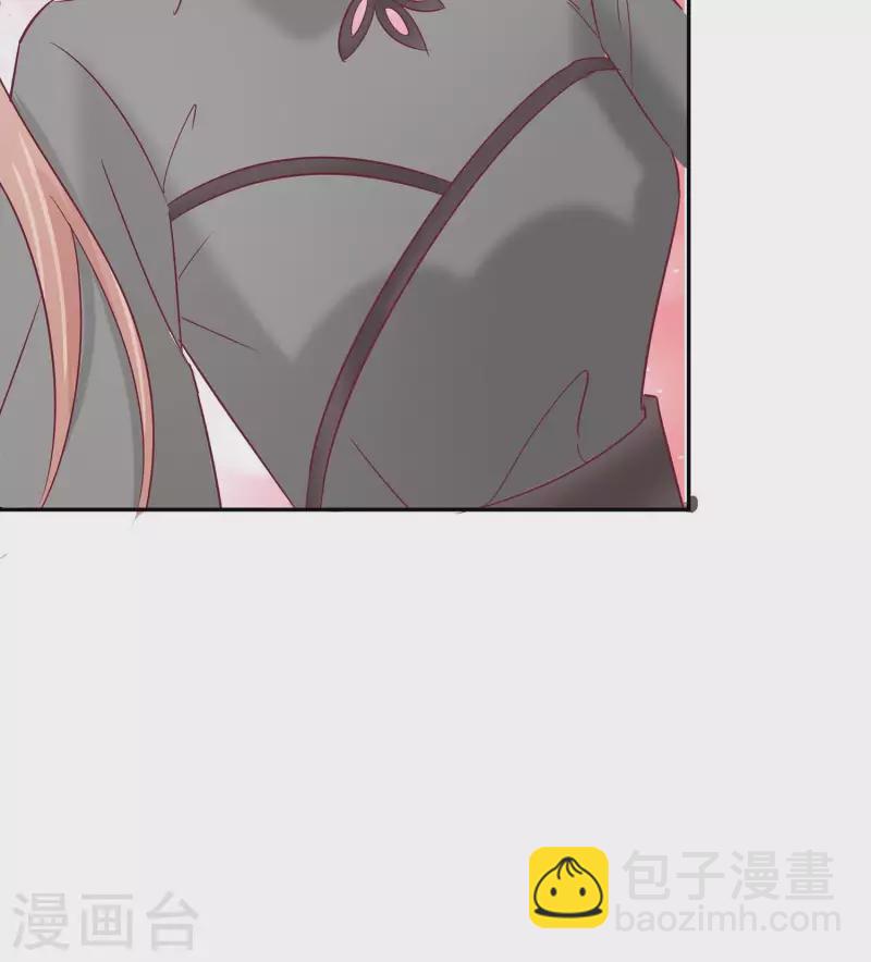 🍶穿越王妃，夫君别找虐 068 他会好的 第35页