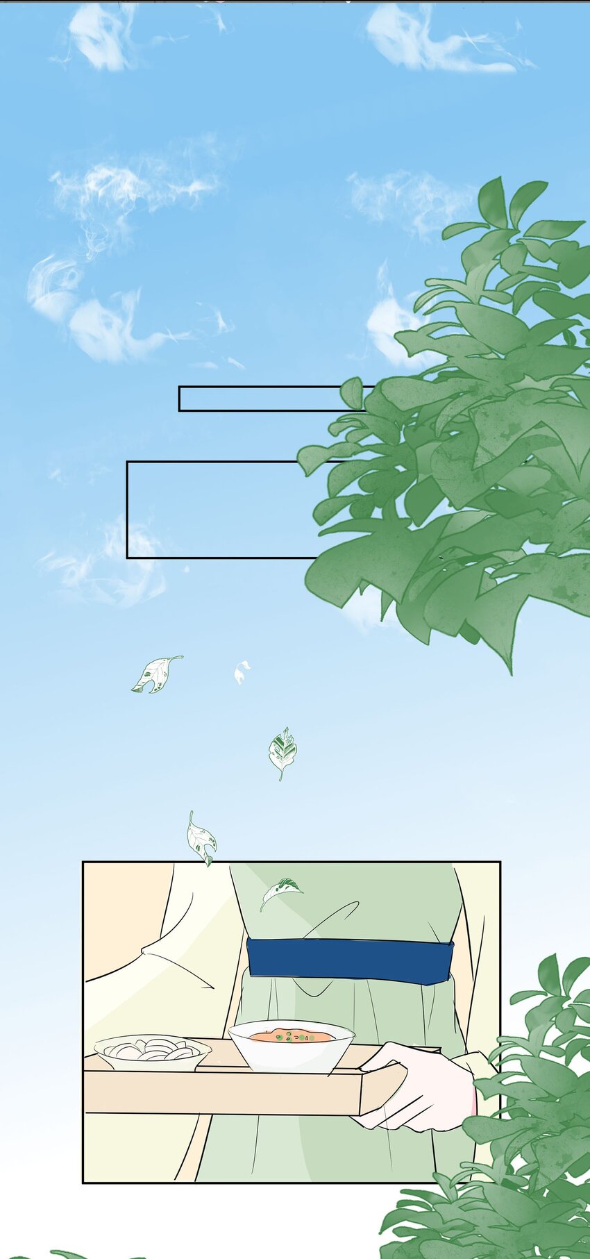 🍶穿越王妃，夫君别找虐 075 小姐不舒服 第18页