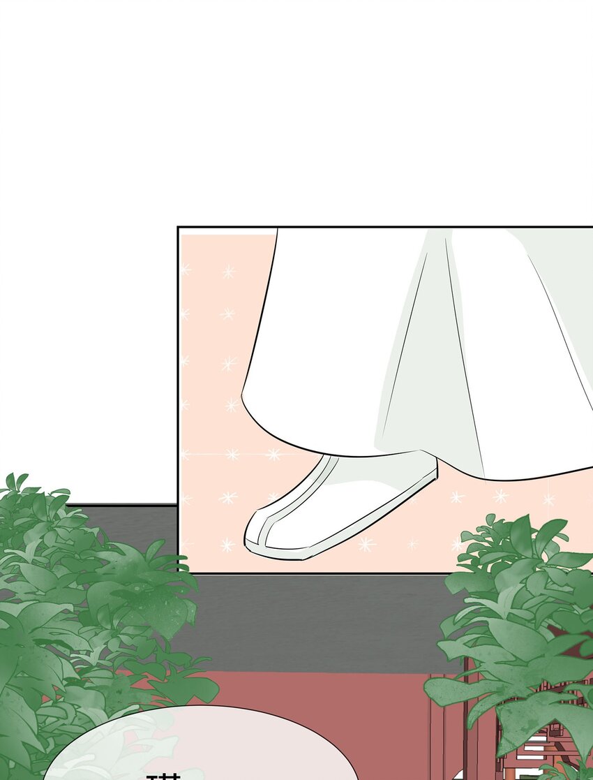🍶穿越王妃，夫君别找虐 075 小姐不舒服 第23页