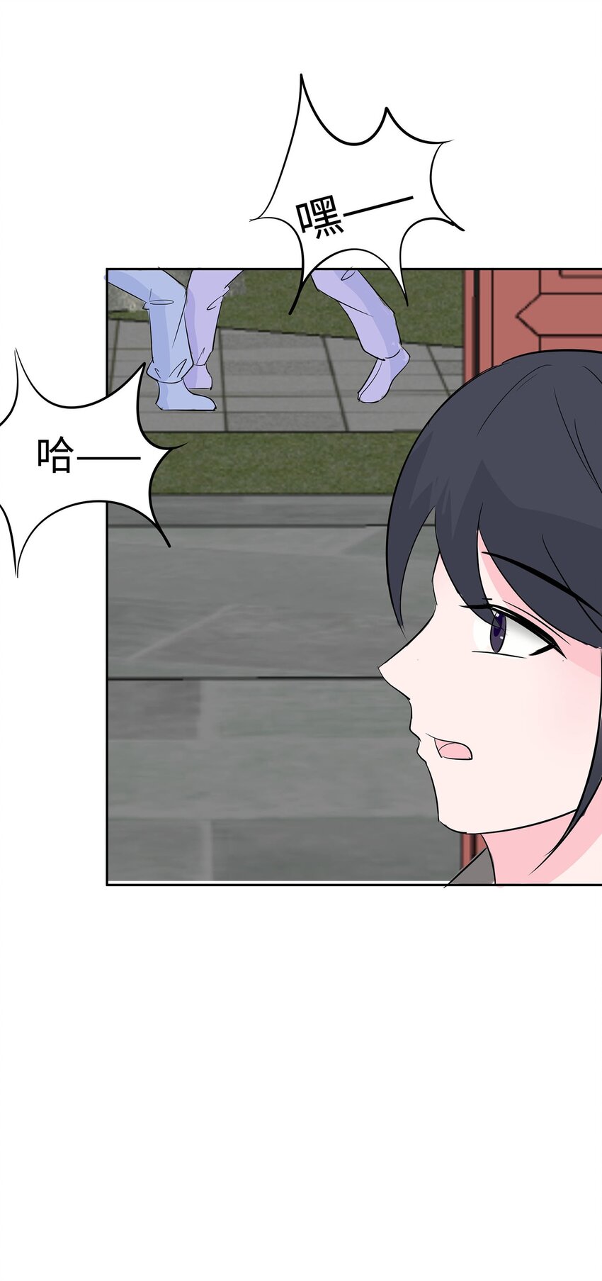 🍶穿越王妃，夫君别找虐 075 小姐不舒服 第31页