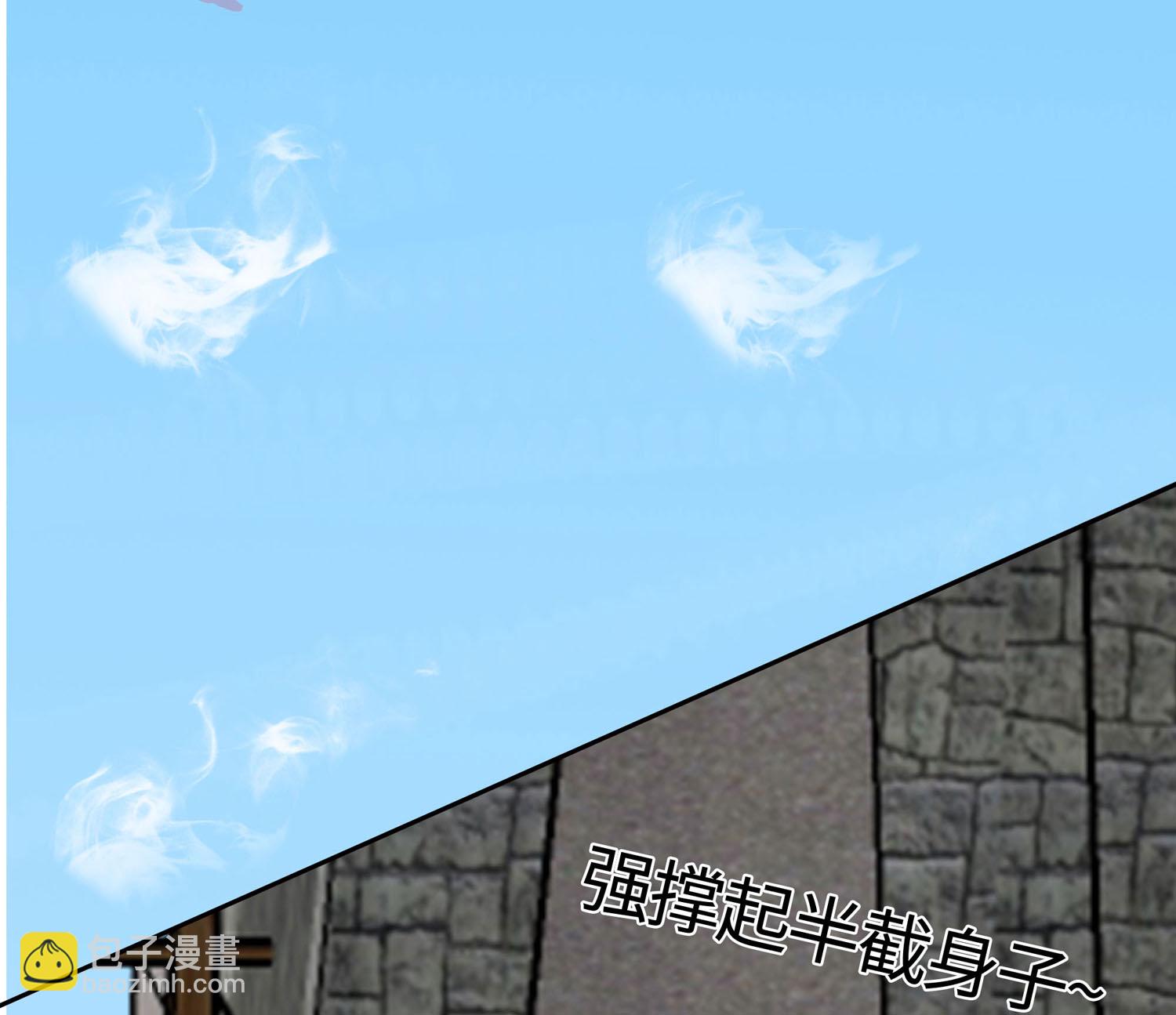 🍶穿越王妃，夫君别找虐 081 吐气扬眉 第26页